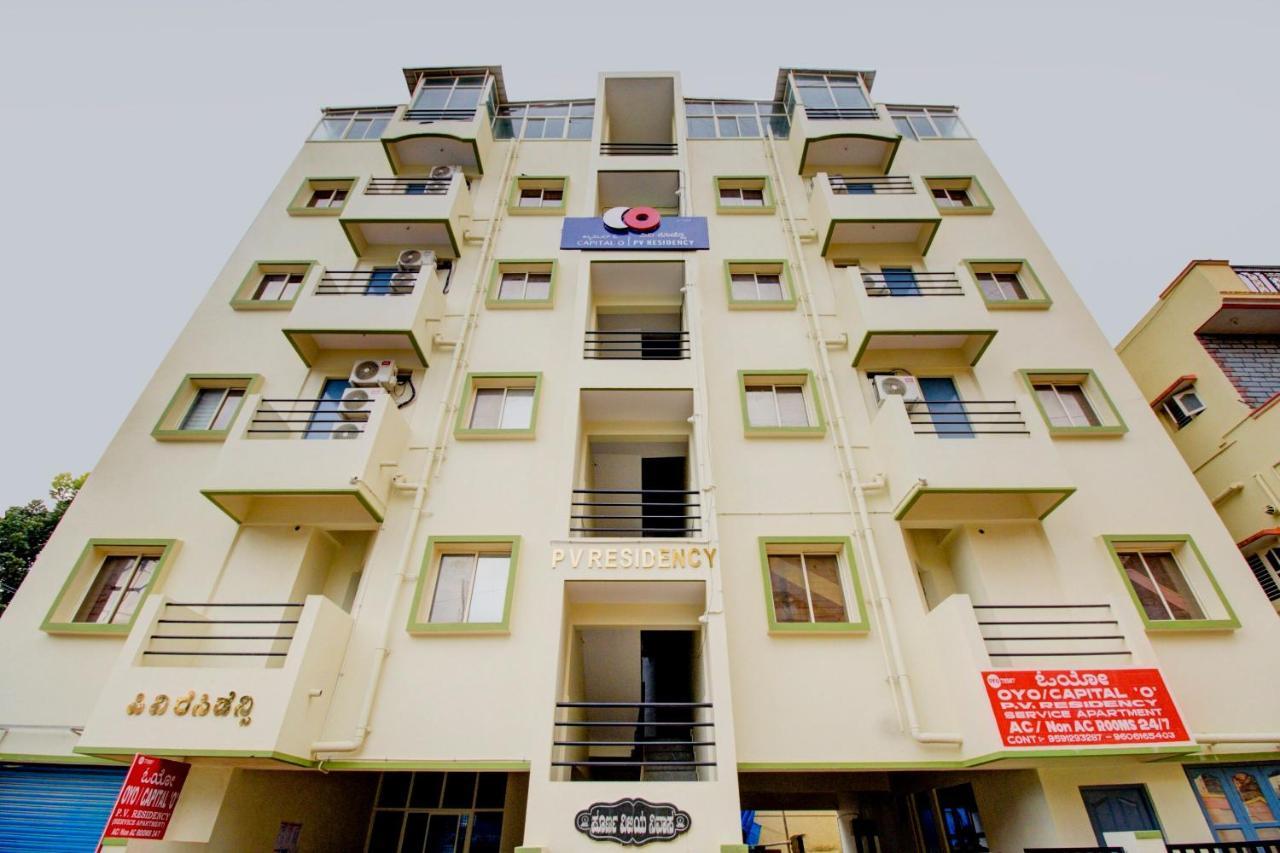 Capital O Pv Residency Near Nagasandra Metro Station Chik Banavar Exterior photo